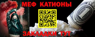 марки lsd Будённовск
