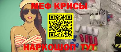 марки lsd Будённовск
