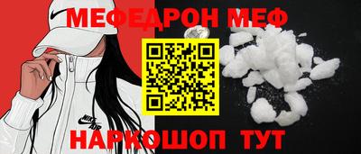марки lsd Будённовск