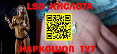 кокаин перу Бугуруслан