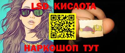 кокаин перу Бугуруслан
