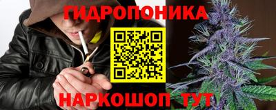 кокаин перу Бугуруслан