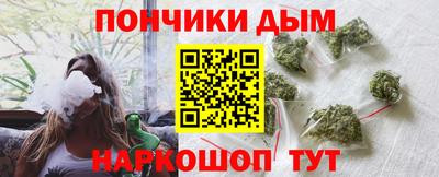 альфа пвп Бузулук