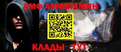 кокаин перу Бугуруслан