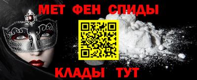марки lsd Будённовск