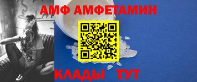 кокаин перу Бугуруслан