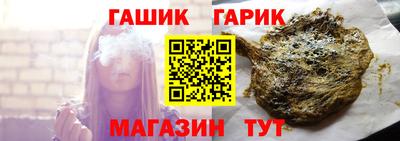 марки lsd Будённовск