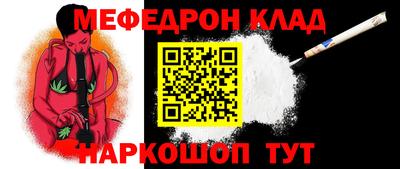 марки lsd Будённовск